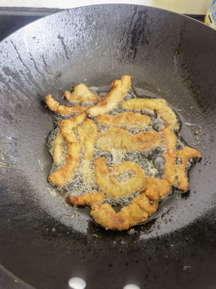 FriedMeat